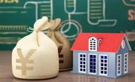 仁寿公积金封存6个月精确到天（公积金封存了一定要等6个月怎么计算）